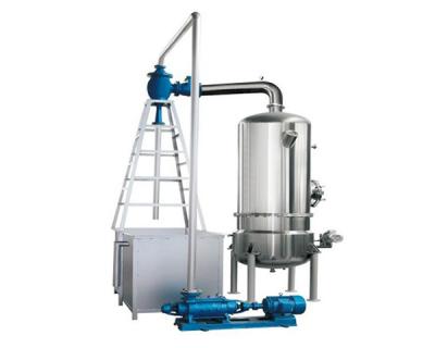 夾套帶攪拌濃縮鍋 夾套帶攪拌濃縮鍋