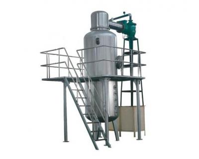 盤管式濃縮鍋 盤管式濃縮鍋